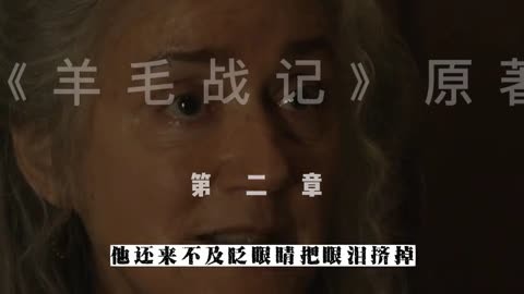 在生命的最後一天,霍斯頓一直在思索這個問題.