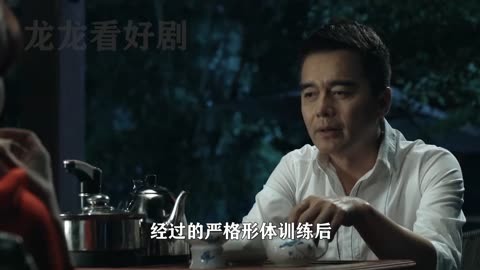 人民的名義:趙瑞龍糟蹋高小琴數次,為何祁同偉依舊對她死心塌地