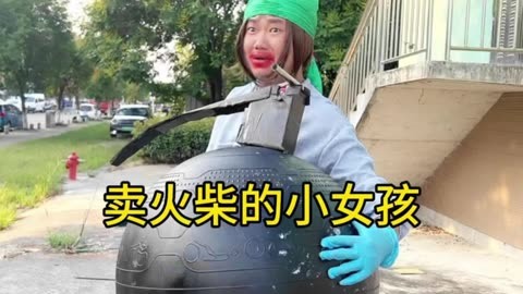 核弹最大小女孩图片