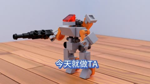 【乐高moc】创意小机器人机甲的制作