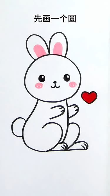 可爱图画简笔画兔子图片