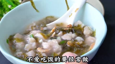 207_紫菜瘦肉羹,我家隔三差五就要做,汤鲜味美,一次喝3碗不过瘾