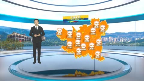 遵义天气预报图片