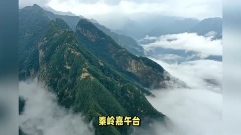 嘉午台风景区简介图片