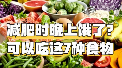 每天吃什么饭呀愁死了图片