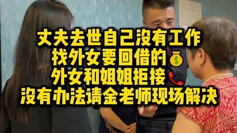 附近找女人联系方式图片